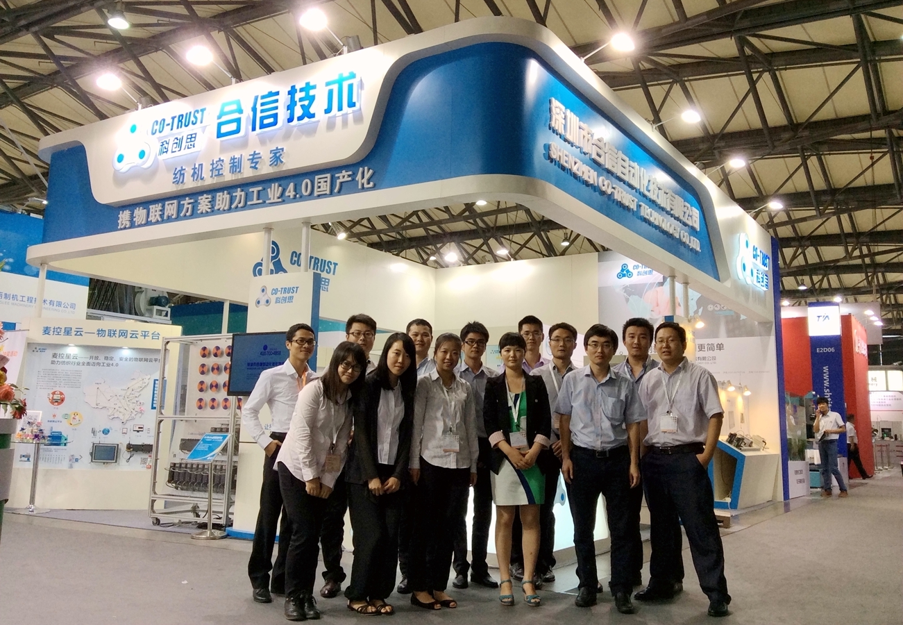 J9集团|国际站官网