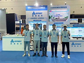 J9集团|国际站官网