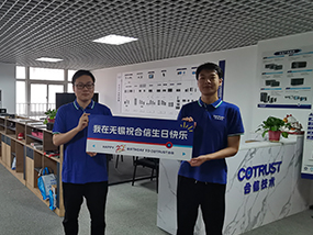 J9集团|国际站官网