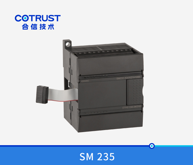 SM 235 仿照量输入输出？(235-0KD32)