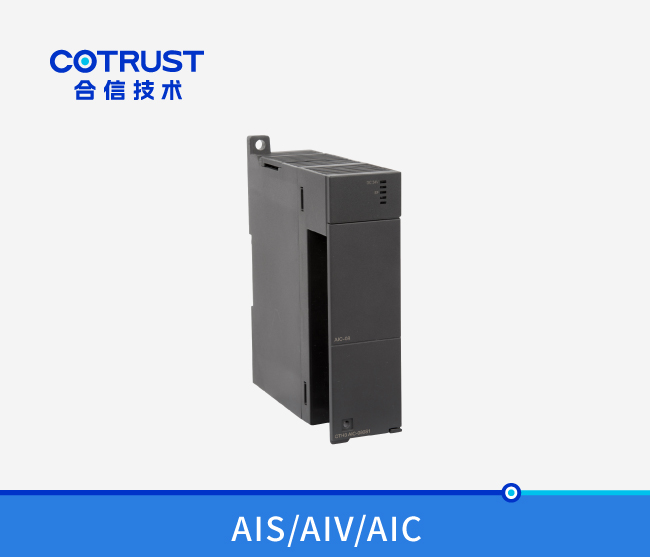 CTH300仿照量输入？椋ˋIS-04、AIV-08、AIC-08）