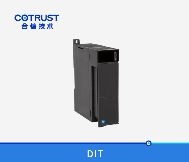 CTH300数字量输入？椋―IT-08，DIT-16，DIT-32）