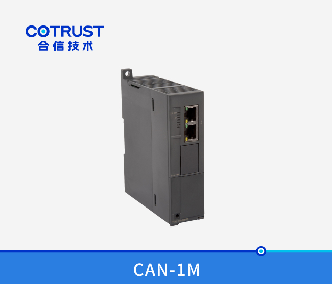 CTH300 主站？椋–AN-1M）
