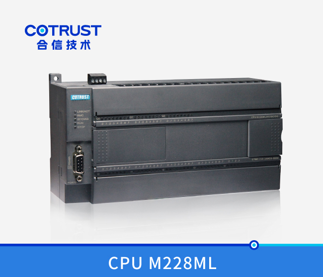 电子凸轮型CPU M228ML，晶体管漏型输出(218-3AM35-0X60)