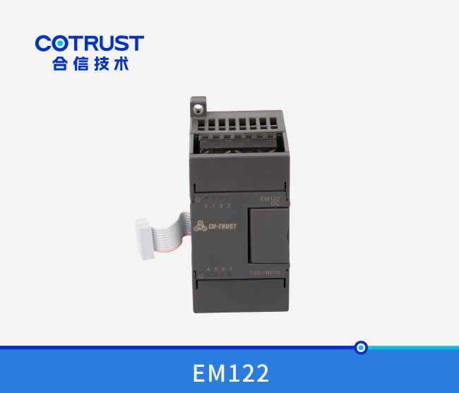 EM122晶体管输出？ （122-1BF10）
