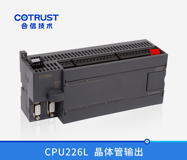 CPU226L，晶体管输出(216-2AD35-0X40)