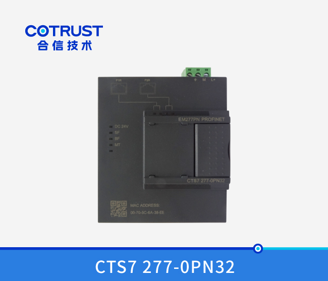 Profinet从站？椋‥M277PN-32）