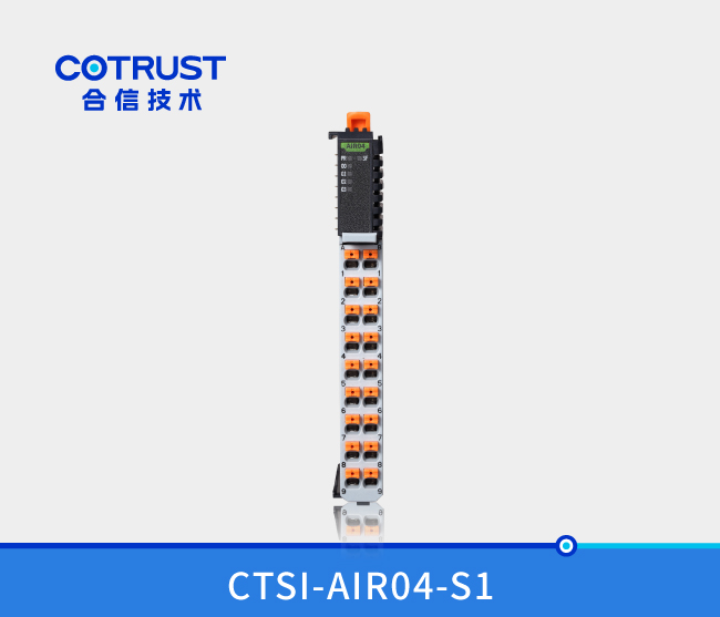 Simple系列温度采集？椋ˋIR04）