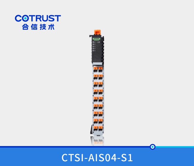 Simple系列仿照量输入？椋ˋIS04）
