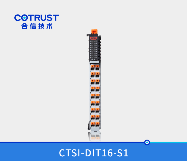 Simple 系列 数字量输入？椋―IT16）