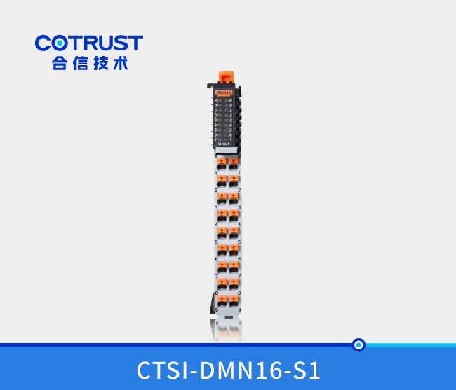 Simple 系列 数字量混合？椋―PN16、DMN16）