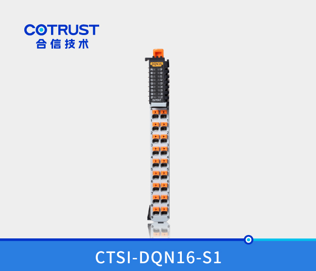 Simple系列 数字量输出？椋―QN16、DQP16）